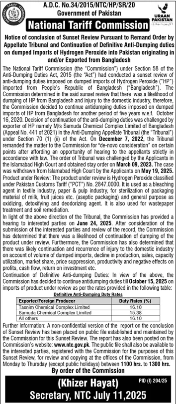 National Tariff Commission Tender Notice